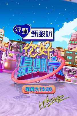 国产精品厕所