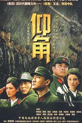 亚洲 欧洲 视频 伦小说