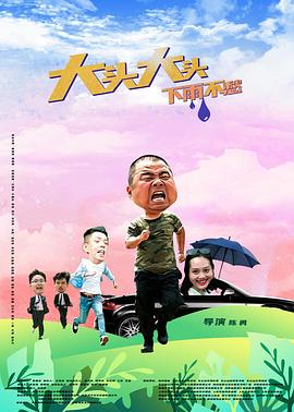 日本XXXX色视频在线观看免费不卡