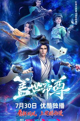 中文字幕无码热在线视频