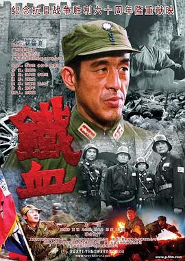 国语A在线看免费观看视频