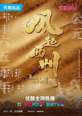 日本熟妇色一本在线视频