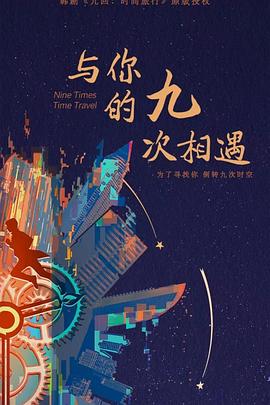 秋霞无码久久久精品交换