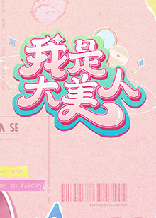 国产精品亚洲片夜色在线