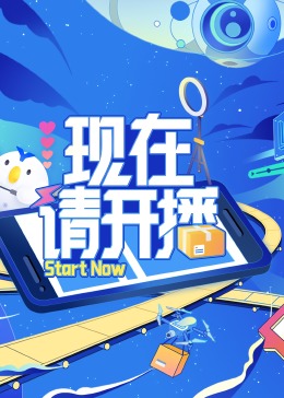 2022一本久道久久综合狂躁