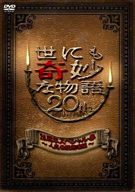性欧美videofree高清精品