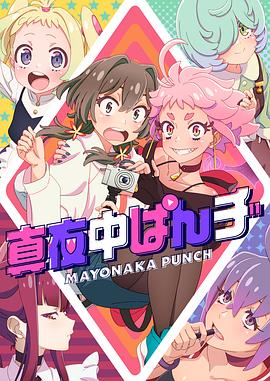 无码国产精品一区二区免费16