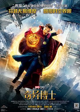 中文字字幕在线精品乱码