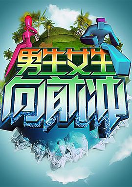 尤物国精品午夜福利视频